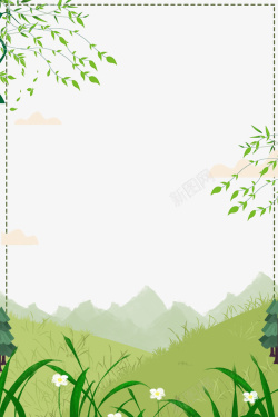 春季纸质边框春季花草植物装饰边框高清图片