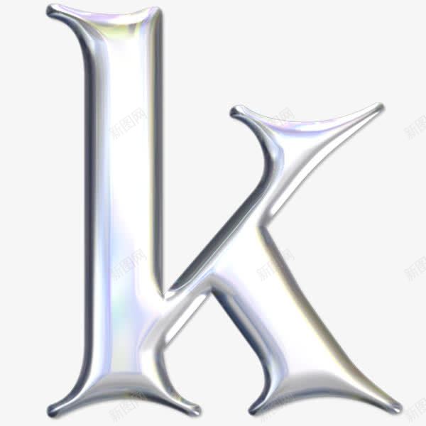 银色金属英文字母kpng免抠素材_88icon https://88icon.com 创意 欧式立体 简图k 英语 银光 银色金属英文字母