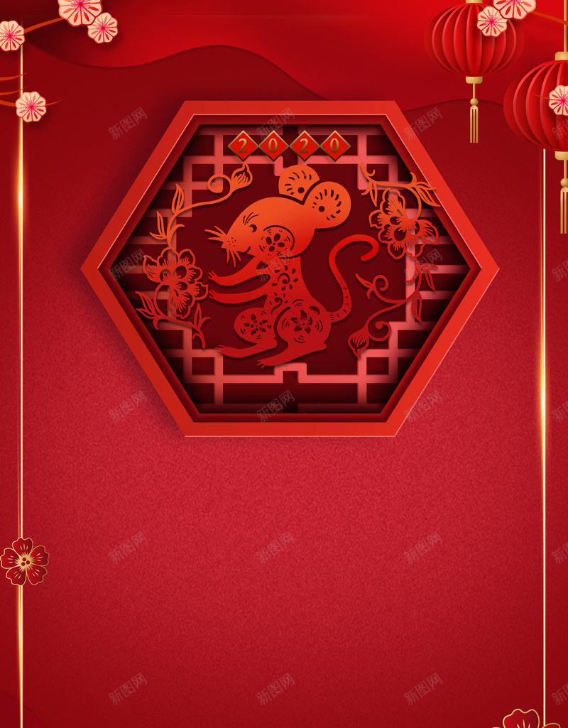 剪纸窗花古窗背景装饰元素jpg设计背景_88icon https://88icon.com 2020 云纹 元旦 古窗 新图网 春节 灯笼 祥云 窗花 艺术字 边框 鼠年