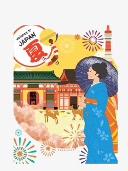 日本和服女性与传统文化素材