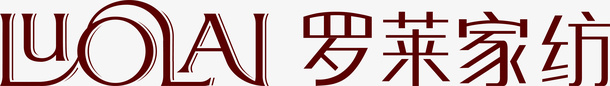 公共信息标志罗莱家纺logo矢量图图标图标