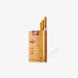 香烟危害一盒白沙烟高清图片