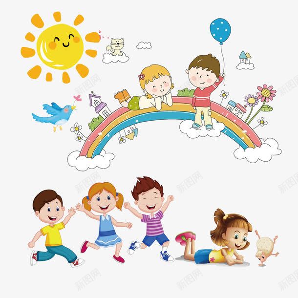 幼儿园的小朋友png免抠素材_88icon https://88icon.com 儿童 卡通 幼儿 幼儿运动 彩虹 活泼的生命