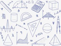 卡通蓝色数学工具公式函数曲线素材