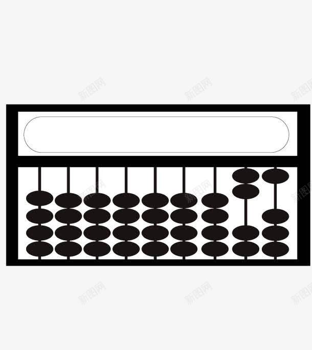 老师上课用算盘png免抠素材_88icon https://88icon.com 上课 学习 学生 算盘 老师