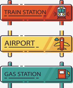 彩色的火车火车站机场路牌高清图片