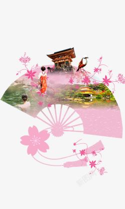 扇子形状日本旅游元素高清图片