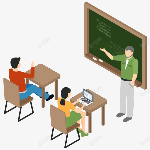 学生上课插画png免抠素材_88icon https://88icon.com 上课 女学生 学生 学生上课矢量插画 教师讲课 教育 男学生 黑板