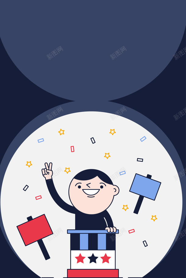 卡通人物授课教育讲座矢量图ai免抠素材_88icon https://88icon.com 卡通人物授课 卡通教育讲座 平面广告教育模板 平面教育 平面教育模板 平面矢量模板 教育讲座 讲课授课 矢量图