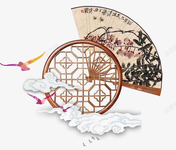 中国风水墨水彩边框psd免抠素材_88icon https://88icon.com 中国风 古典 古典国际 扇子 水墨 水彩 祥云 边框