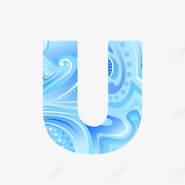 冰冷的冷夏天酷爽清凉png免抠素材_88icon https://88icon.com U 冰冷的 冷 夏天 字母 字母艺术字 清凉 酷爽