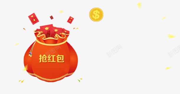 金融理财专辑png免抠素材_88icon https://88icon.com P2P 利息 收益 炒股 理财 股票 财富 财经 贷款 金融 金融banner 金融弹窗浮窗