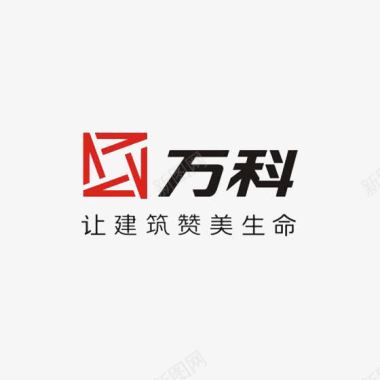 一家人logo万科logo标志图标图标