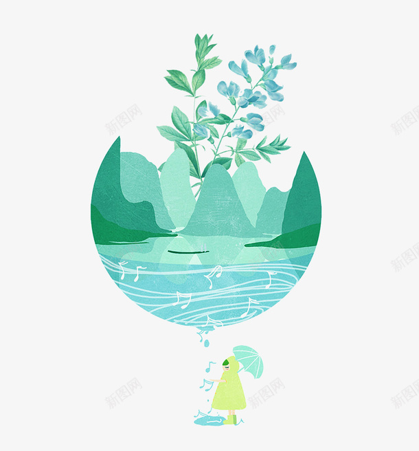 夏季夏日小清新手绘装饰png免抠素材_88icon https://88icon.com 免抠 免抠下载 初夏 夏季 小清新 手绘装饰画 日系小清新 立夏