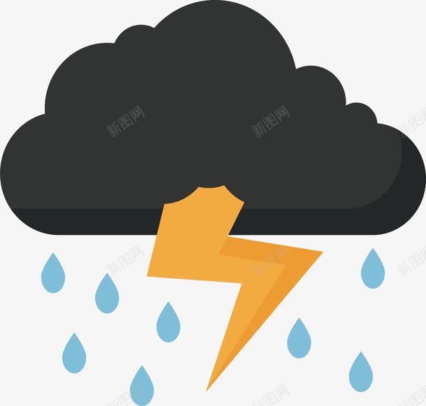 打雷下雨天png免抠素材_88icon https://88icon.com 下雨天 乌云 打雷 矢量png 蓝色雨点 闪电 阴雨天气 雨滴下落