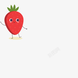 草莓卡通水果可爱素材