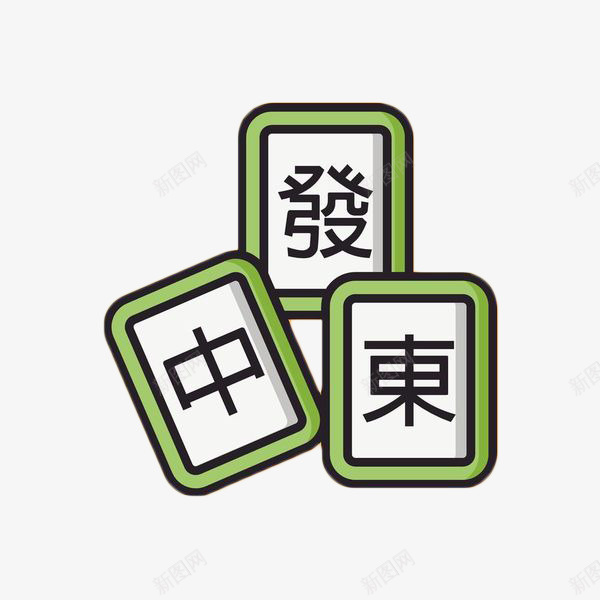 手绘扁平麻将牌png免抠素材_88icon https://88icon.com 休闲娱乐 扁平化 手绘 棋牌 赌具 赌博 麻将 麻将卡通 麻将发 麻将牌