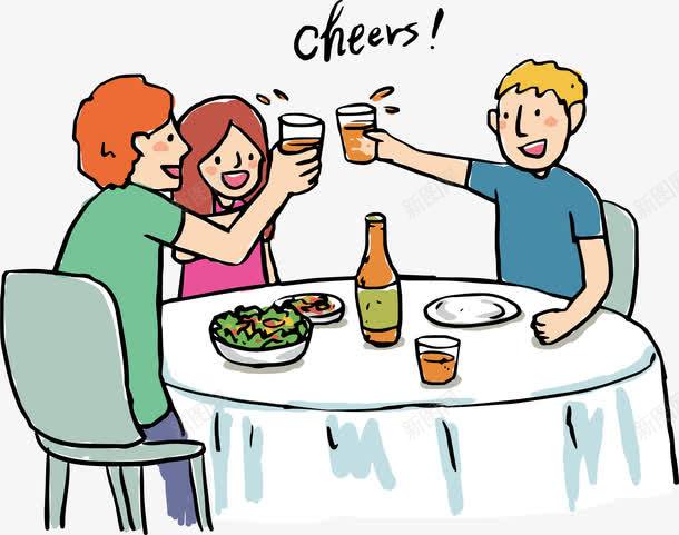 同学聚会吃饭png免抠素材_88icon https://88icon.com 同事聚会 同学聚会 坐在餐桌前 干一杯 手绘人物 矢量png 聚会干杯 聚餐 饭局