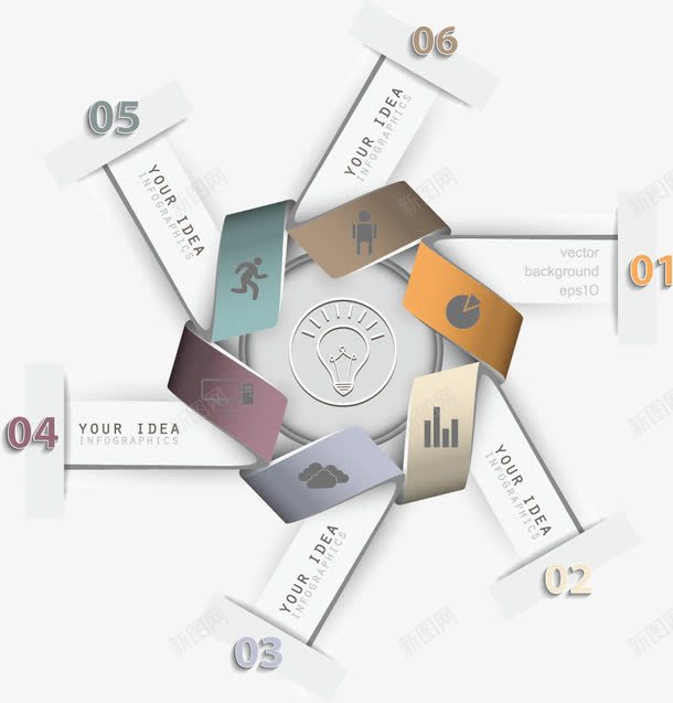 数字分类标签矢量图eps免抠素材_88icon https://88icon.com ppt 免费png素材 创意几何 数字 矢量图