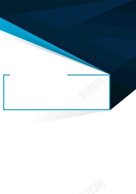 美式矢量企业宣传册公司文化简介海报背景背景