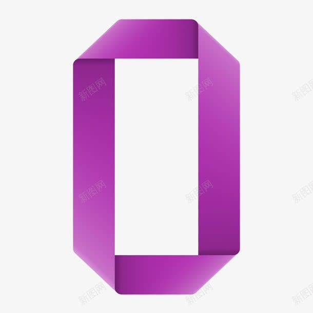 折纸数字0png免抠素材_88icon https://88icon.com PNG 创意 折纸 折纸数字0 紫色