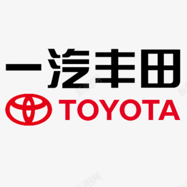 中国风小标签装饰扁平化装饰一汽丰田标签图标图标