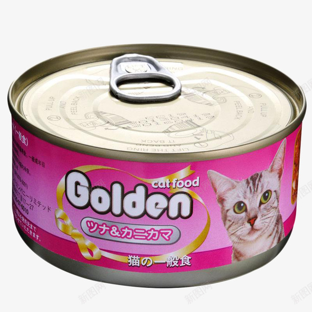 粉红色猫咪食用猫罐头png免抠素材_88icon https://88icon.com 健康 包装 品质 猫咪 猫罐头 粉红色 美味 质量好 食品 高端