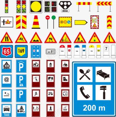 传输警示图标公共标识图标图标