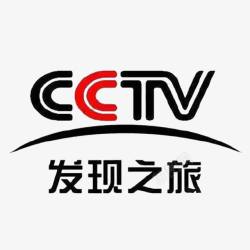 红色央视台标发现之旅图标高清图片