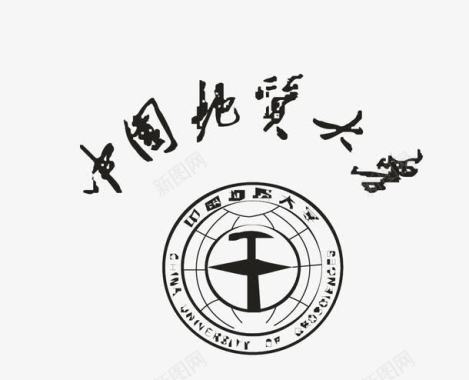 党徽标志素材中国地质大学logo矢量图图标图标