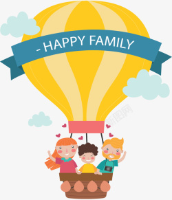 三口之家全家福坐着热气球的一家人矢量图高清图片