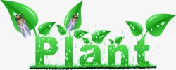 绿色卡通春天植物树叶字母素材
