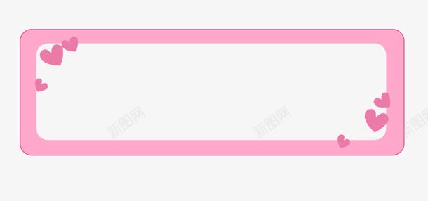 粉色边框psd免抠素材_88icon https://88icon.com 粉色线框 粉色边框 粉色长方形框 长方形框