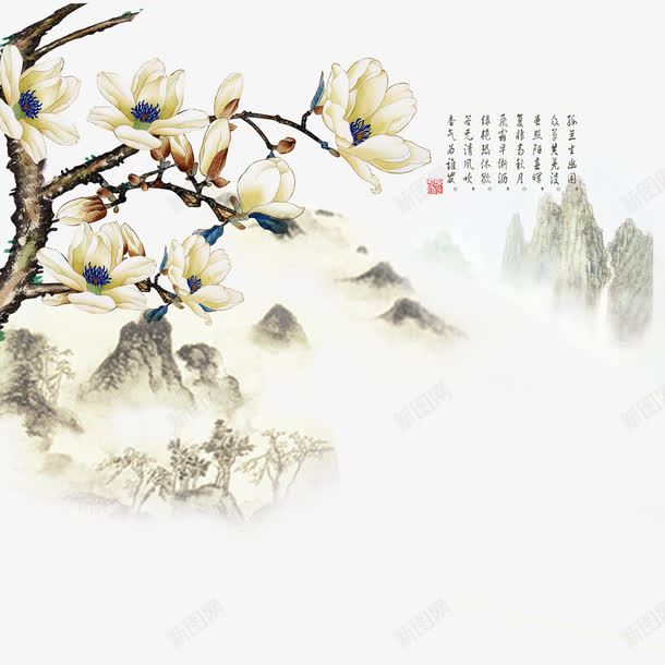 挂幅山水画png免抠素材_88icon https://88icon.com 价值 古诗 名画 山水画 挂幅 画画 花朵 装饰