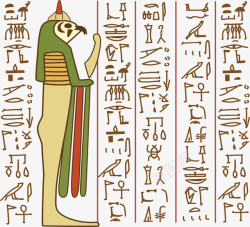 古埃及文化埃及文字矢量图素材