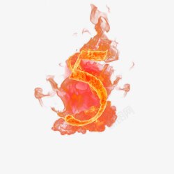 火焰字体素材5燃烧的火焰字体高清图片