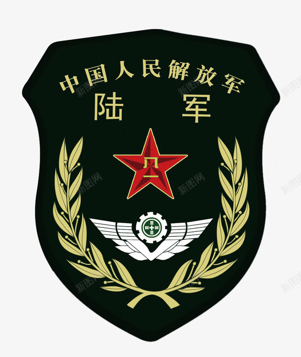 中国人民解放军陆军袖章png免抠素材_88icon https://88icon.com 人民解放军袖章 特战臂章 绿色袖章 绿色袖章PNG 袖章PNG 解放军袖章 陆军臂章 陆军袖章