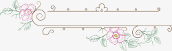 唯美创意边框手绘花卉边框素矢量图素材