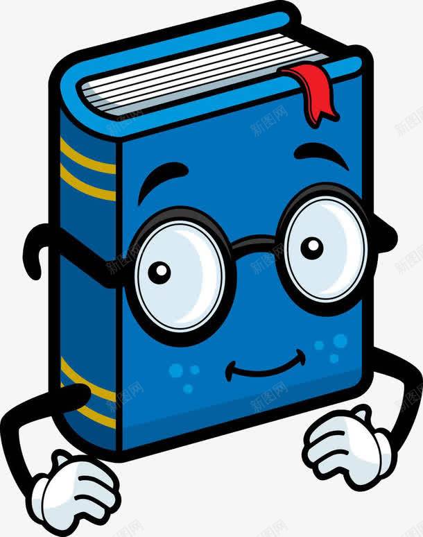 蓝色的书png免抠素材_88icon https://88icon.com 丰富知识 书 书模 卡通手绘 学习 学生上课 掌握 看书 知识 课本