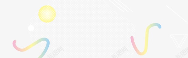 彩色渐变曲线png免抠素材_88icon https://88icon.com 三角 几何 动感 彩色 抽象 曲线 框 渐变 炫彩 线条