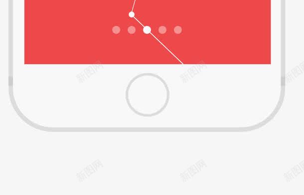 中标公告png免抠素材_88icon https://88icon.com APP启动页 中标通知 中标项目 引导页