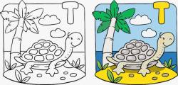 字母艺可爱的乌龟与字母T高清图片