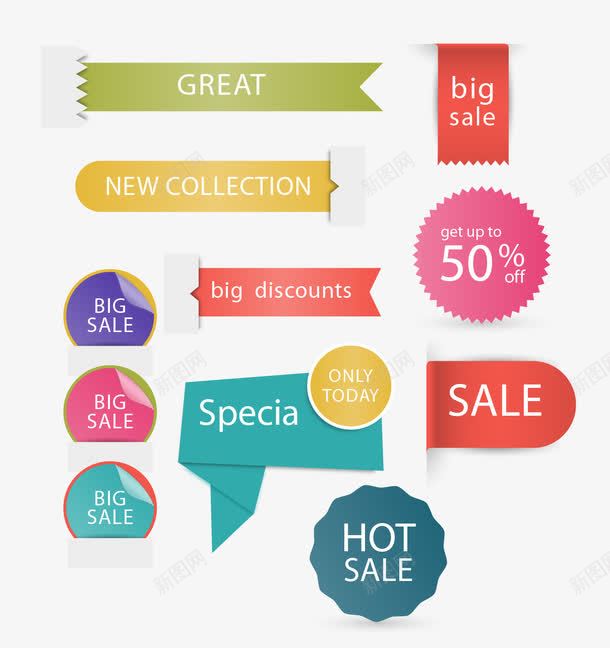 彩色促销标签模板png免抠素材_88icon https://88icon.com 圆形标签 彩色标签 淘宝促销 网站设计 长条标签