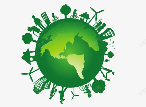 绿色地球png免抠素材_88icon https://88icon.com 健康 环保 生活 绿色地球