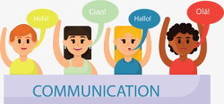 沟通交流多人之间的沟通交流高清图片