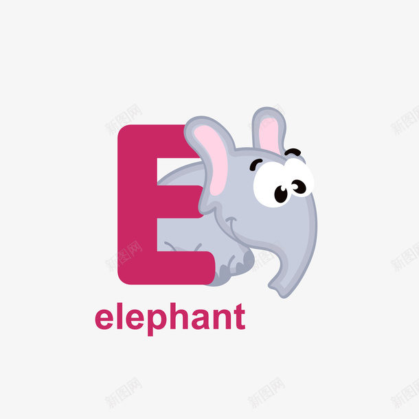 灰色大象矢量图eps免抠素材_88icon https://88icon.com 可爱 可爱大象 大象 大象elephant 大象logo 大象单词 大象字母 矢量图 英文单词