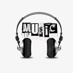 MUSIC音乐music音乐黑色耳机高清图片