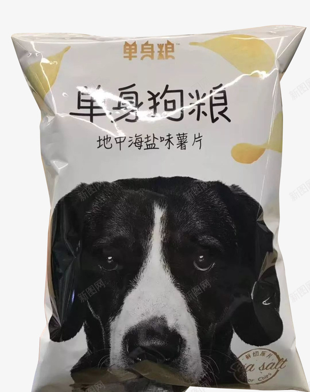 单身狗狗粮薯片零食psd_88icon https://88icon.com 产品包装设计 单身狗 狗粮 膨化 零食 食物