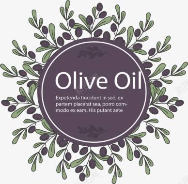植物油橄榄枝装饰封面图标图标