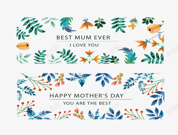 2款水彩绘花朵母亲节banner矢量图ai免抠素材_88icon https://88icon.com banner day happy mothers 叶子 母亲节 水彩 花朵 矢量图